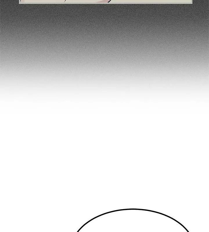 《发小碰不得》第138話