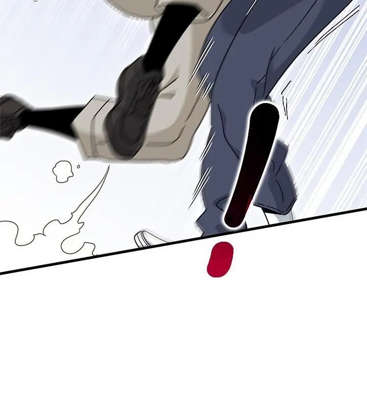《发小碰不得》第138話