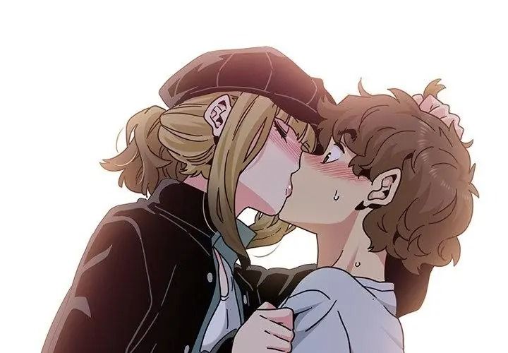 《发小碰不得》第138話