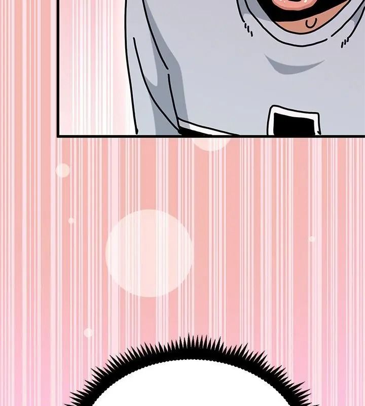 《发小碰不得》第138話