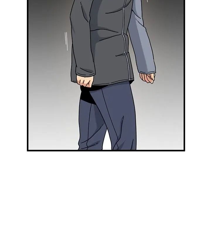 《发小碰不得》第138話