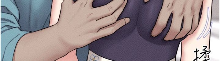 韶恩第116話-出道作的設定是NTR