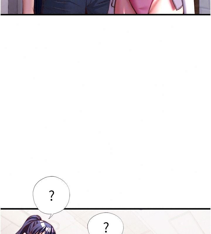 民宿精营中第80話-被博齊選中的女人