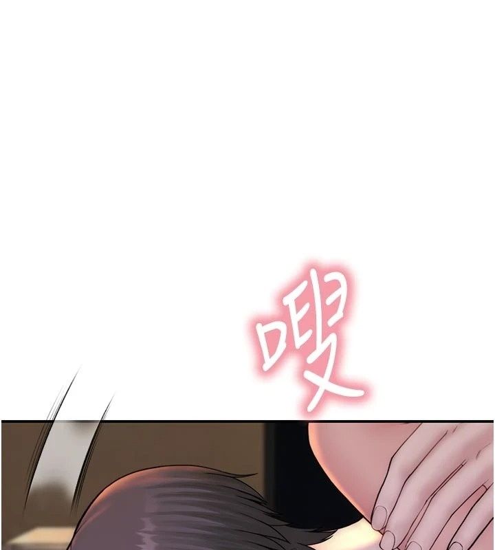 衣冠禽兽第16話-母狗就是妳的天職