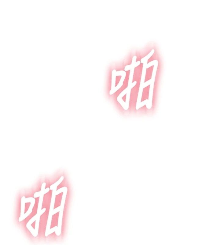 衣冠禽兽第16話-母狗就是妳的天職