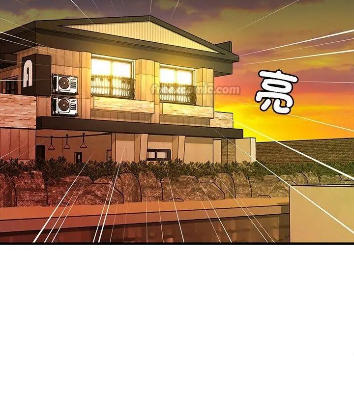 学姐的秘密特训第9話