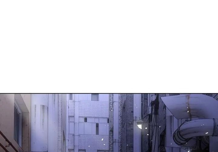 一家有多妻第3話