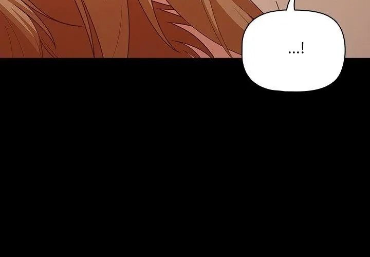 幸福来得太突然第93話