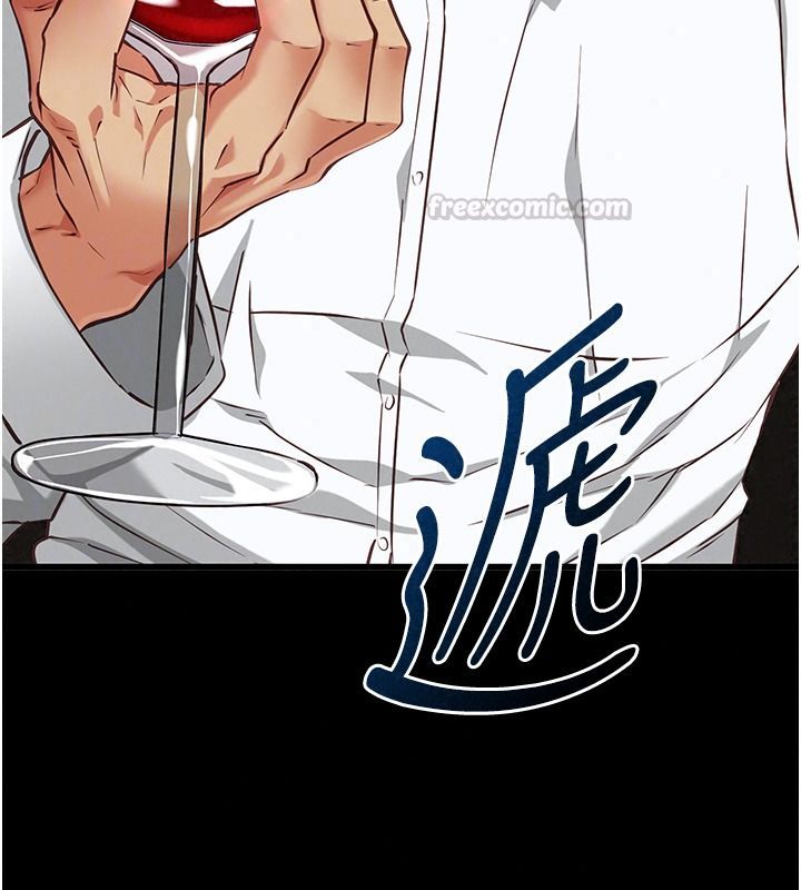 女友不能说的事第33話-你媽要被主人幹了~