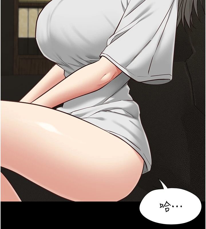 女友不能说的事第33話-你媽要被主人幹了~