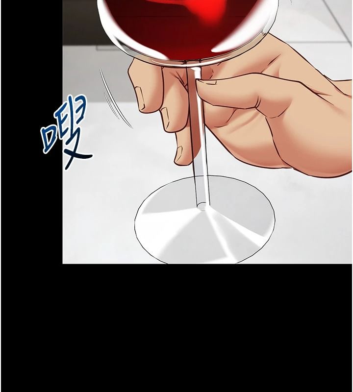 女友不能说的事第33話-你媽要被主人幹了~