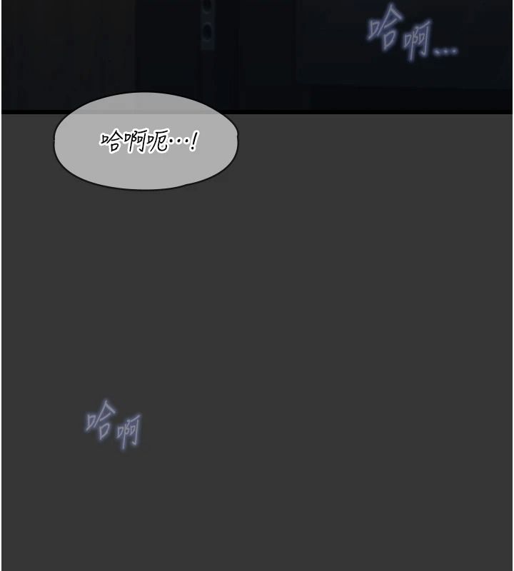 女友不能说的事第33話-你媽要被主人幹了~