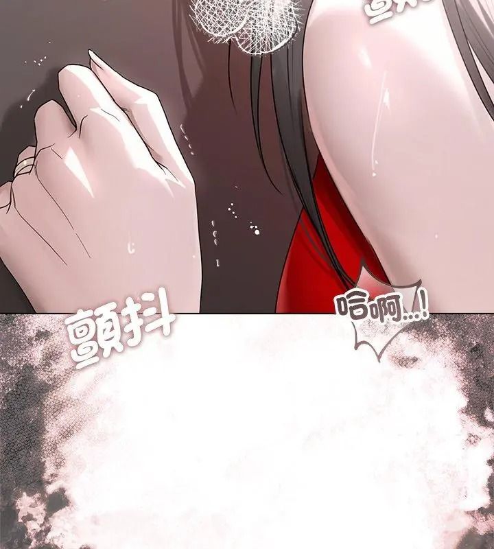 契约的代价第44話
