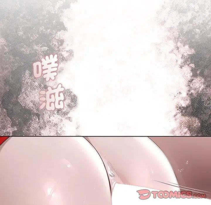 契约的代价第44話