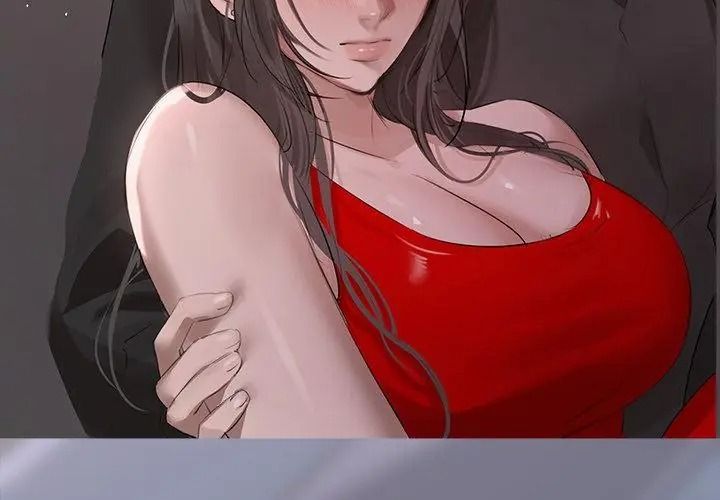 契约的代价第44話