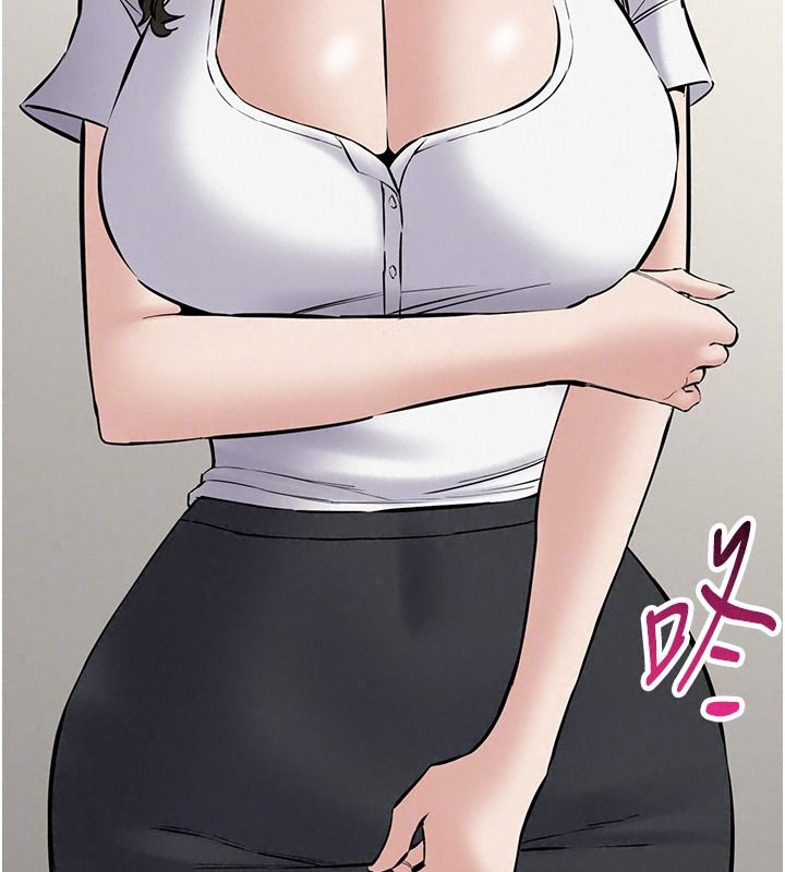 为民服务App第31話-我會對妳產生邪念
