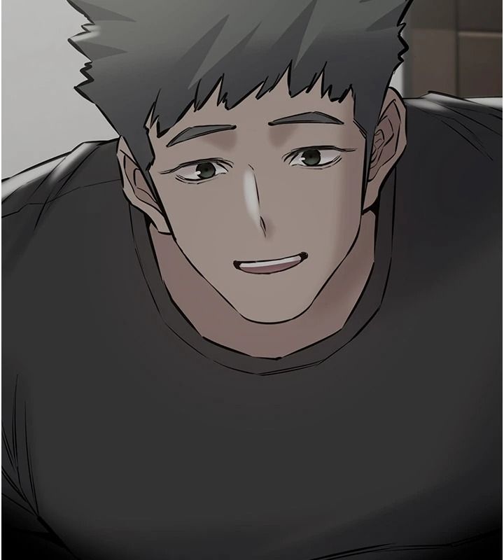 为民服务App第31話-我會對妳產生邪念