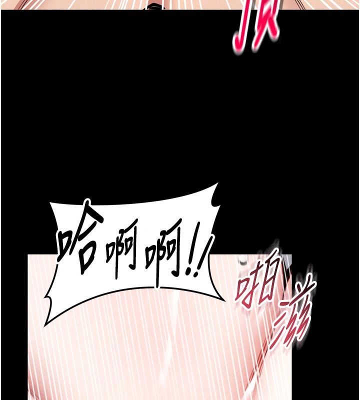 馆长是大野狼第39話-我一直想和館長做&hellip;