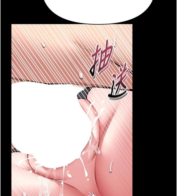 馆长是大野狼第39話-我一直想和館長做&hellip;