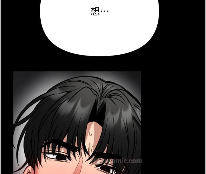 馆长是大野狼第39話-我一直想和館長做&hellip;
