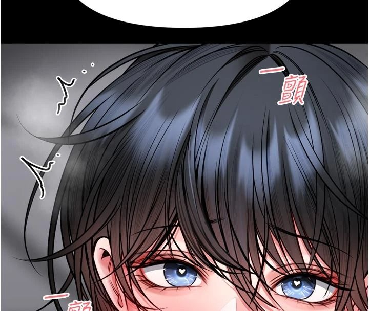 馆长是大野狼第39話-我一直想和館長做&hellip;