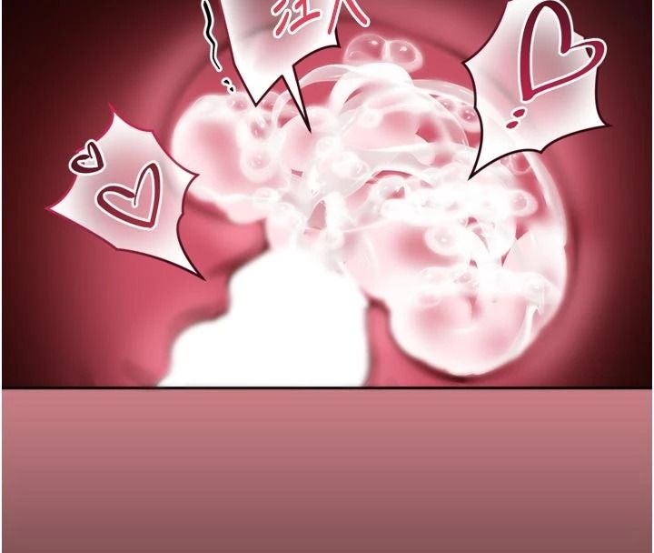 馆长是大野狼第39話-我一直想和館長做&hellip;