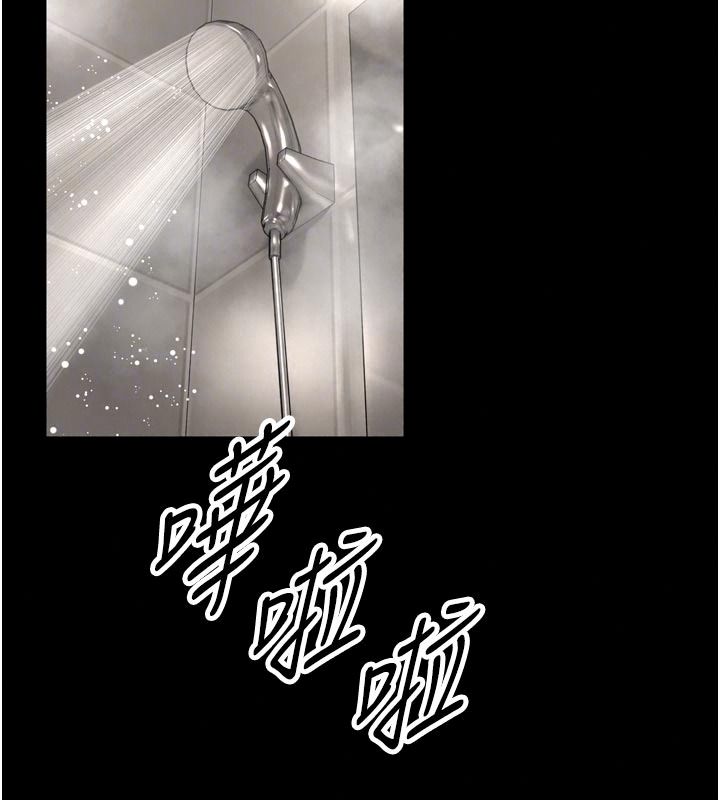 馆长是大野狼第39話-我一直想和館長做&hellip;