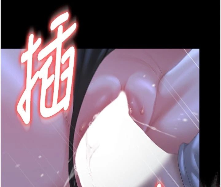 獵艷琯理員第61話-由我來填滿妳的空虛