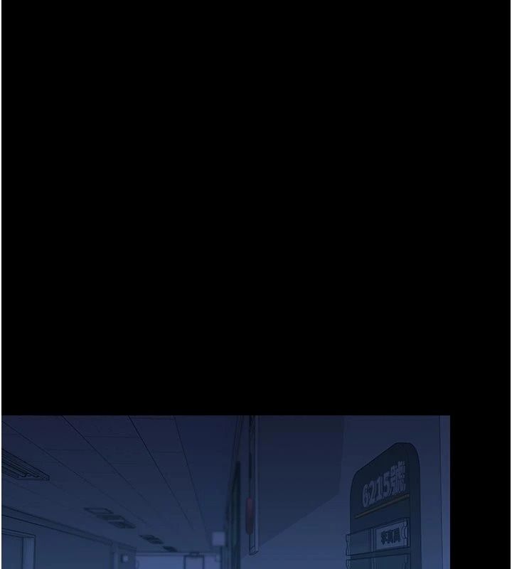 猎艷管理员第61話-由我來填滿妳的空虛
