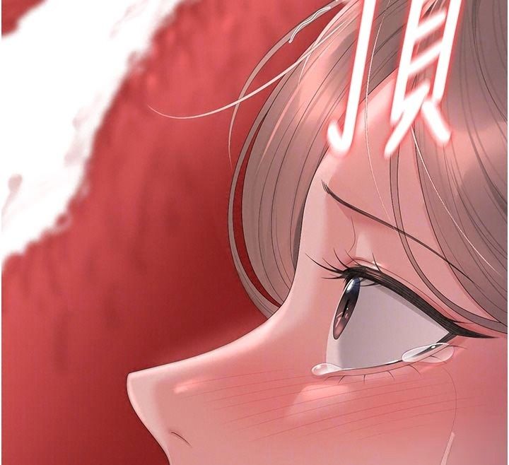 猎艷管理员第61話-由我來填滿妳的空虛