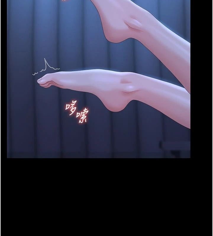 猎艷管理员第61話-由我來填滿妳的空虛