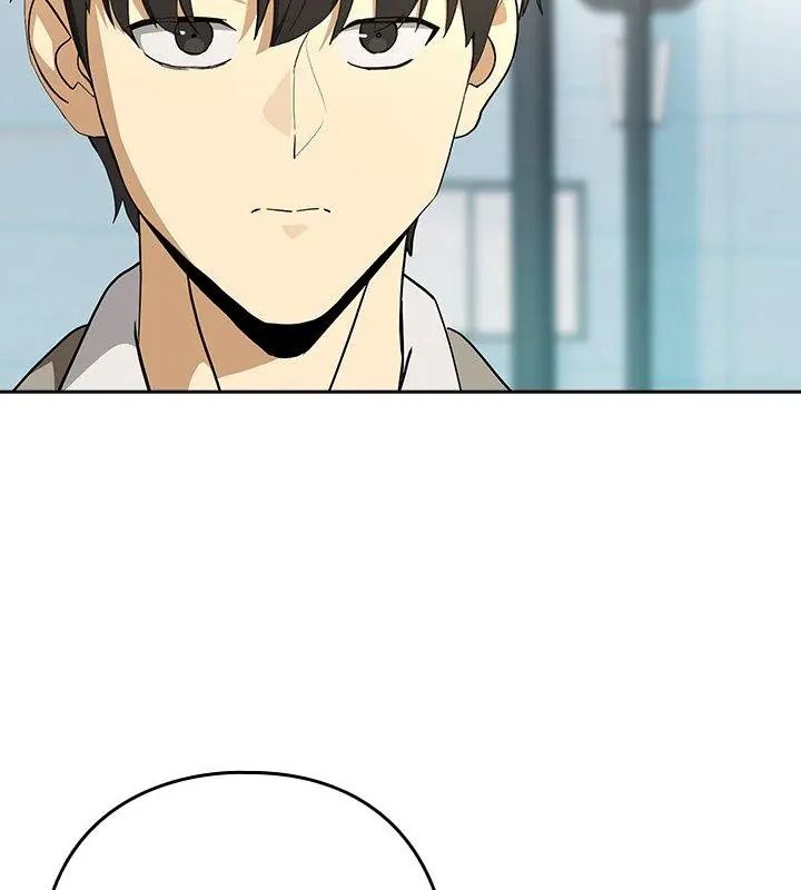 下班后的例行恋爱第126話