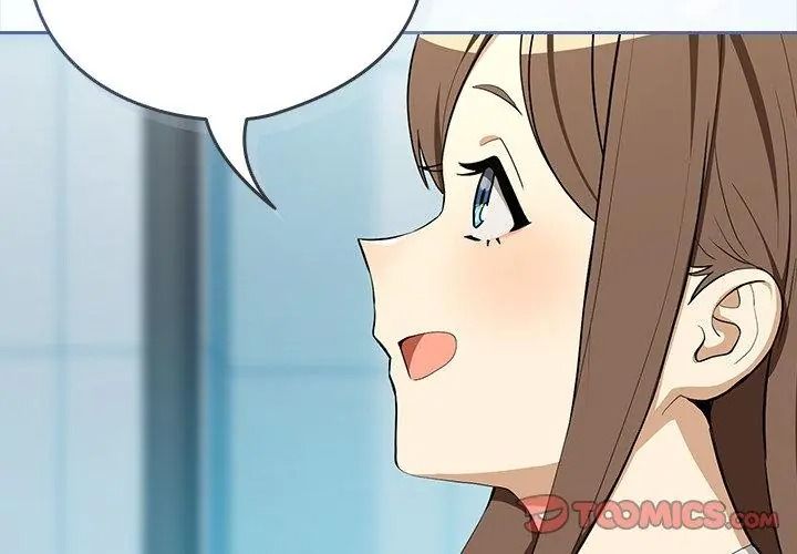 下班后的例行恋爱第126話