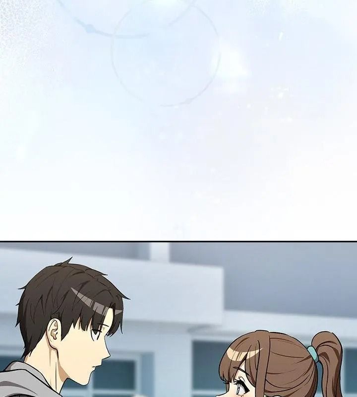 下班后的例行恋爱第126話