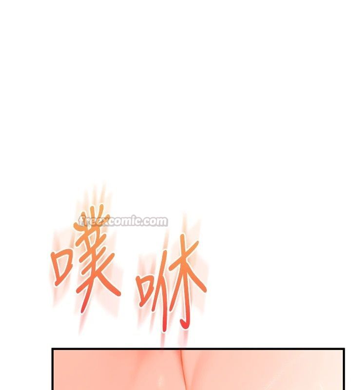 玩轉學姊最終話-開啟多「種」完美人生