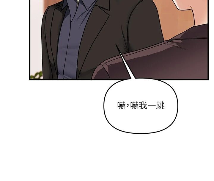 玩转学姊最終話-開啟多「種」完美人生