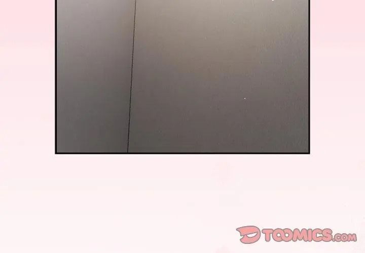 摸鱼生存指南第69話