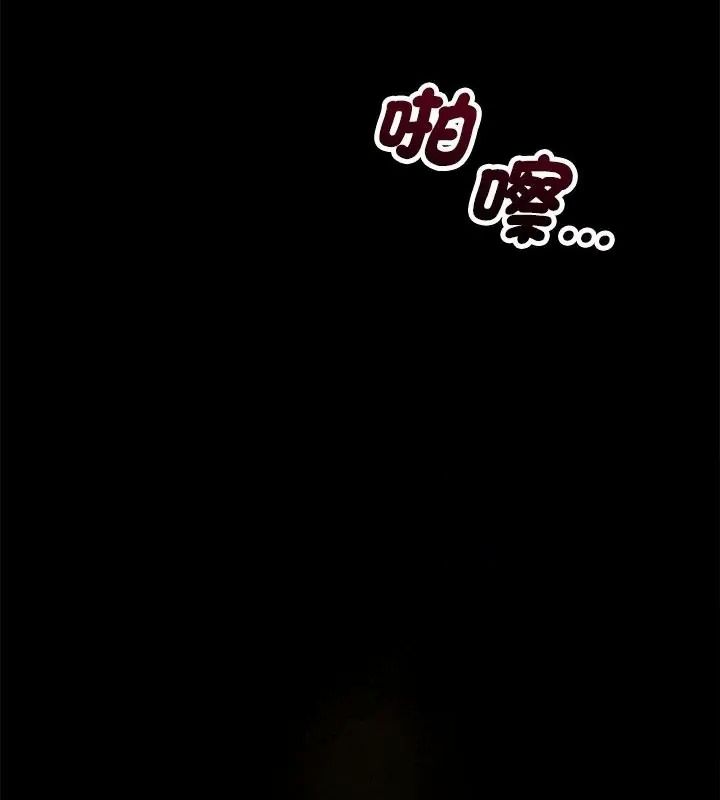 满意度评鉴中第18話