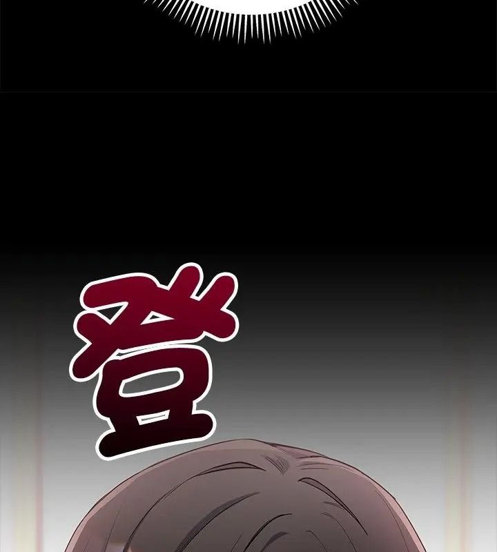 满意度评鉴中第18話