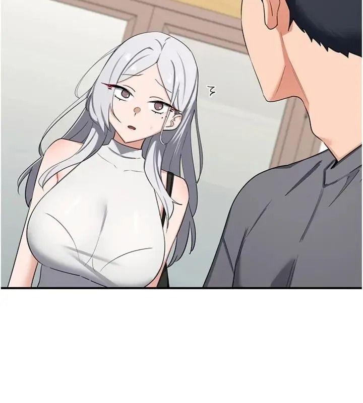 熟女交换计画第90話-攻入她的心房
