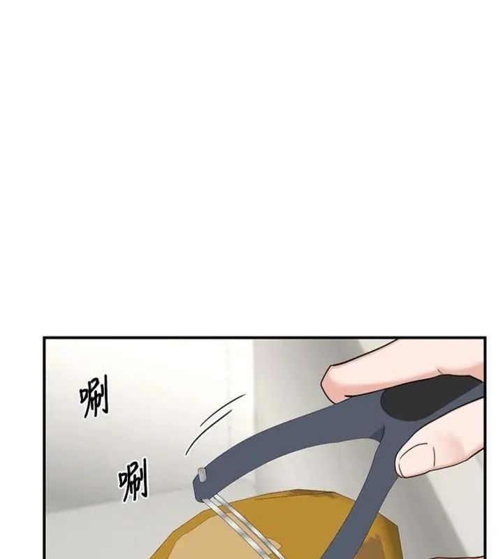 熟女交换计画第90話-攻入她的心房