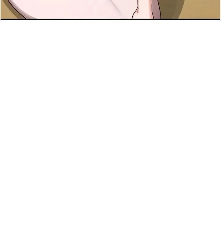 熟女交换计画第90話-攻入她的心房