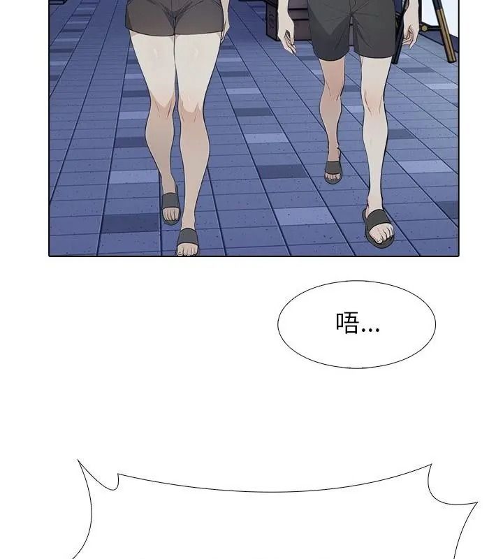 疯狂真爱第19話