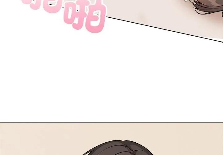 疯狂真爱第19話