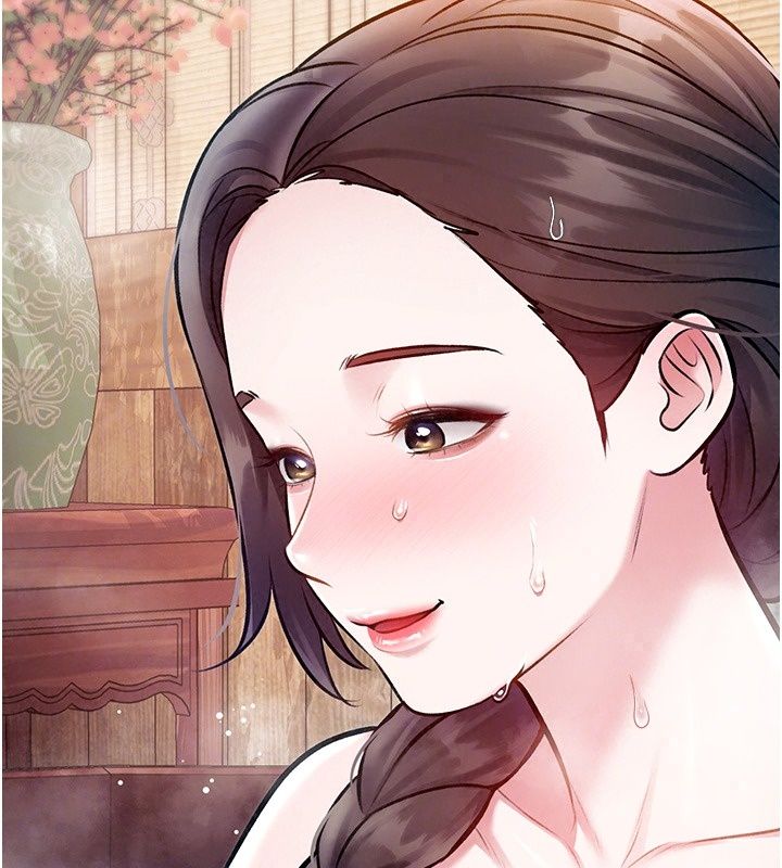 特色新视界第59話-奴婢這就伺候您沐浴