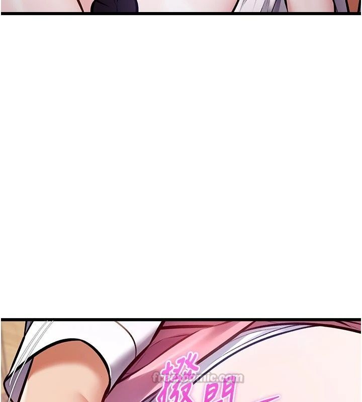 特色新视界第59話-奴婢這就伺候您沐浴