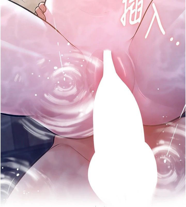 特色新视界第59話-奴婢這就伺候您沐浴