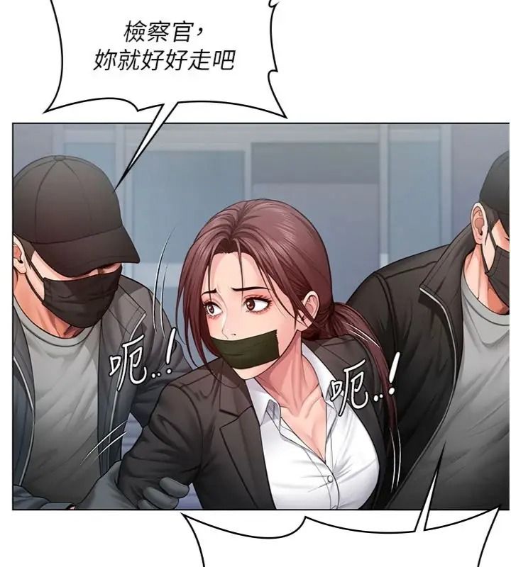守护妳第52話-黑白聯手被拆穿了&hellip;!