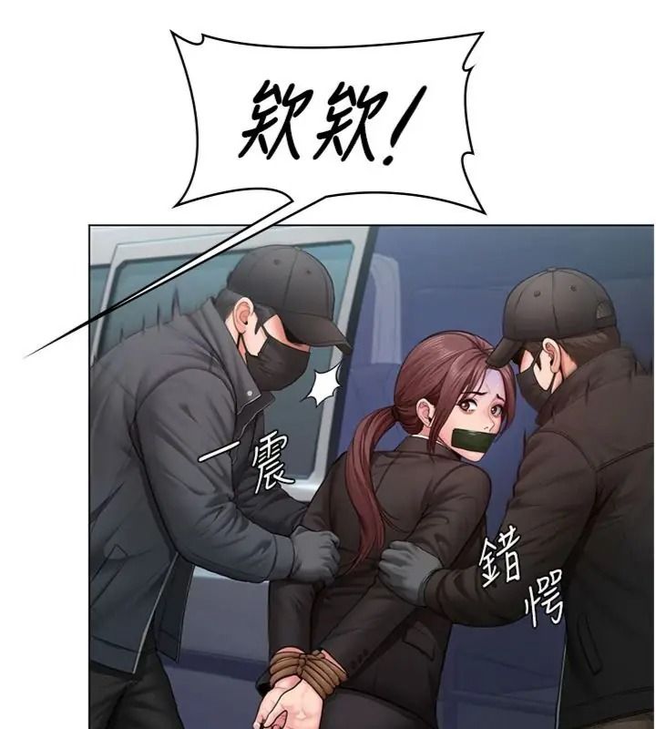 守护妳第52話-黑白聯手被拆穿了&hellip;!