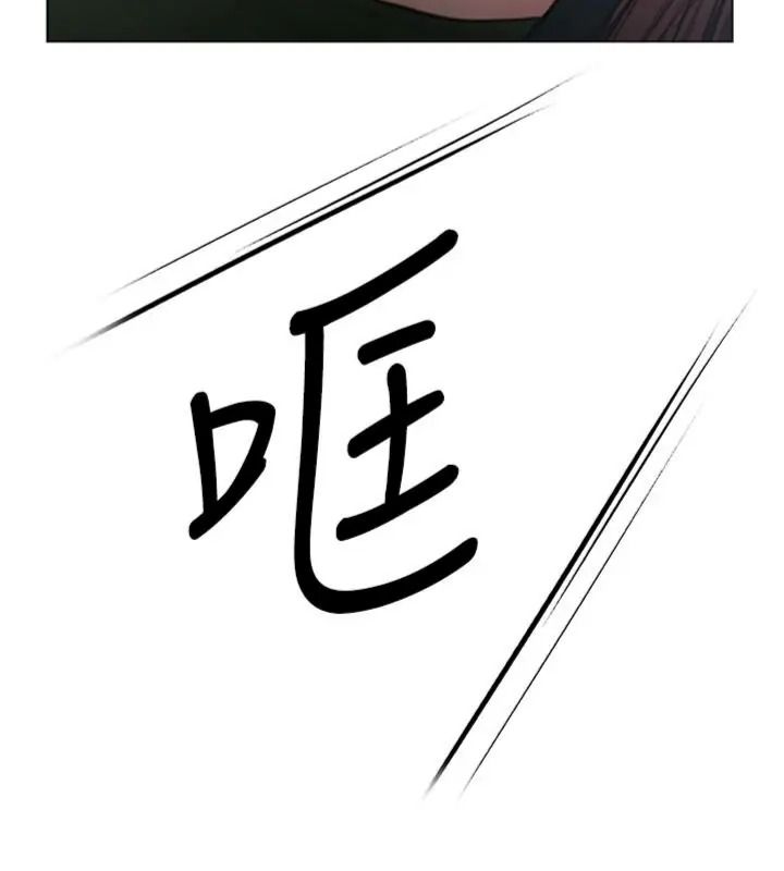 守护妳第52話-黑白聯手被拆穿了&hellip;!